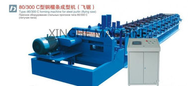 Trung Quốc Blue Color 11 Kw Purlin Roll Forming Machine With Smart PLC Control System nhà cung cấp
