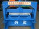 11KW Electric Motor Cable Tray Roll Forming Machine With 5 Ton Capacity nhà cung cấp
